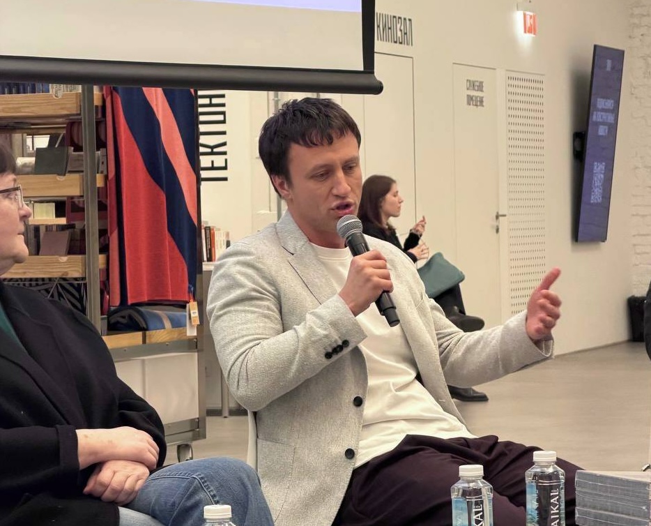 Презентация книги «Внутри города. Искусство архитектурного макета»
