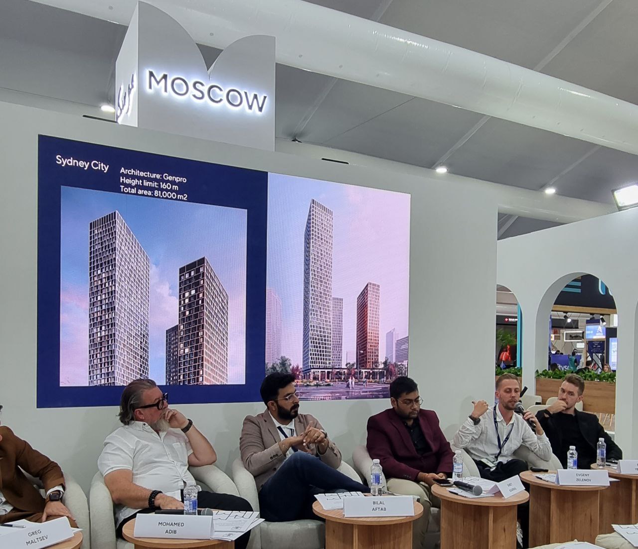 Генпро на международной выставке Cityscape Global