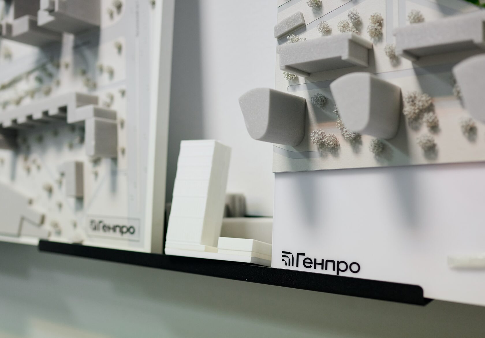 Генпро поздравляет со Всемирным днем Архитектуры