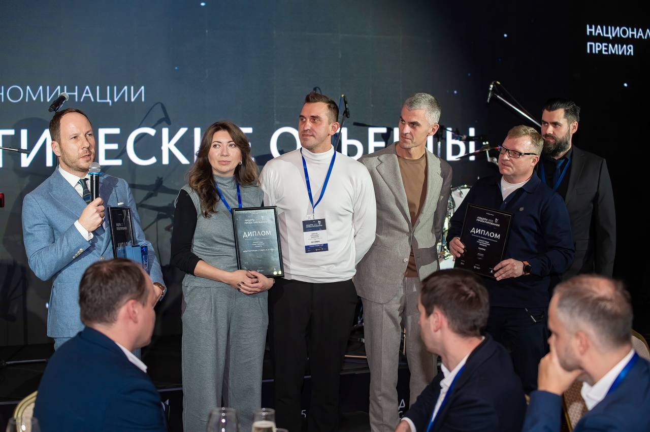 Проект Генпро — победитель премии «Лидеры проектирования 2025»