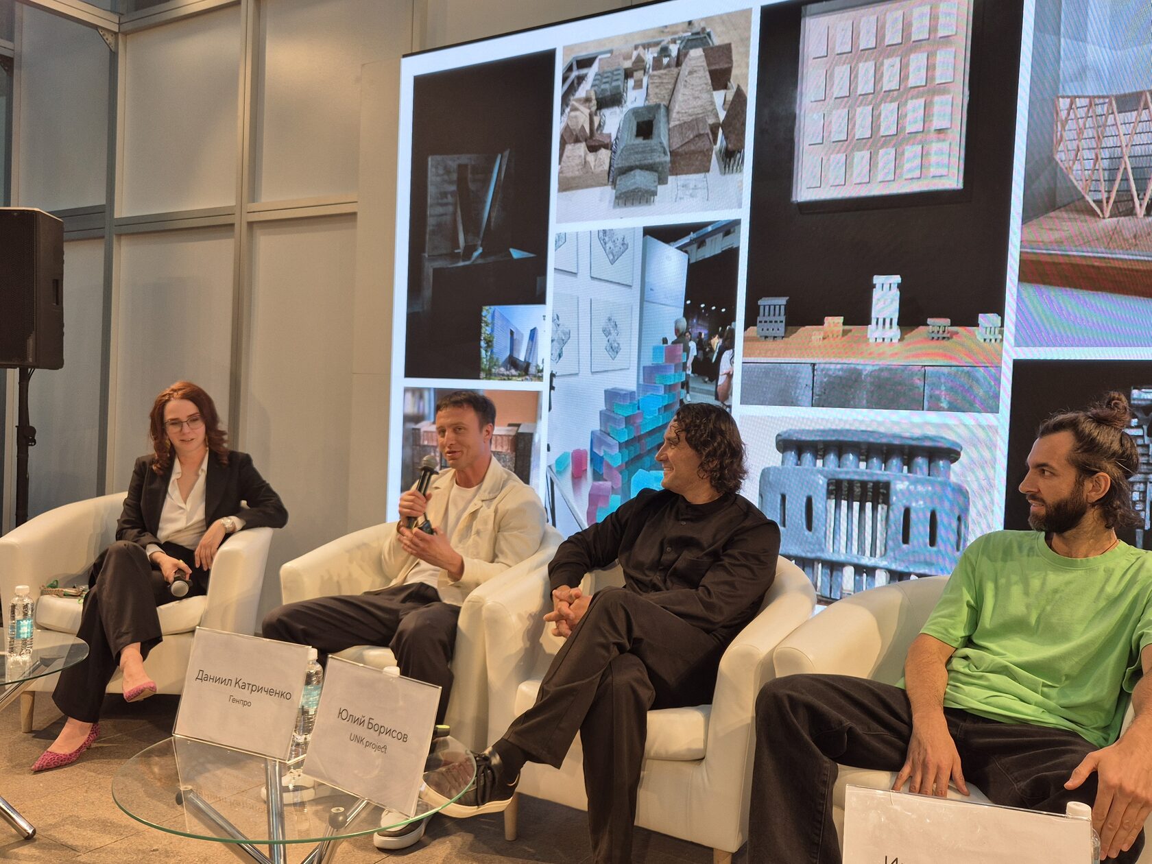 Первый день Генпро на выставке «АРХ Москва»