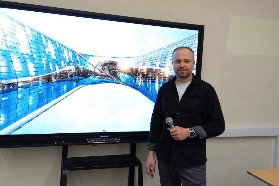 Генпро на лекции в МАРХИ