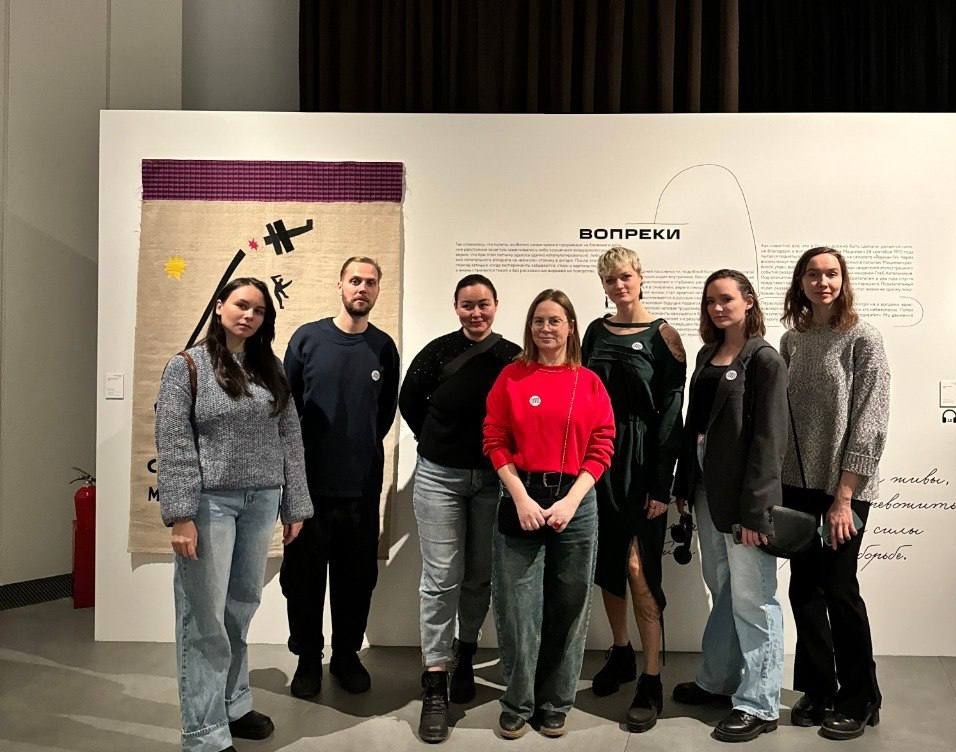 Генпро на выставке «Русское невероятное»