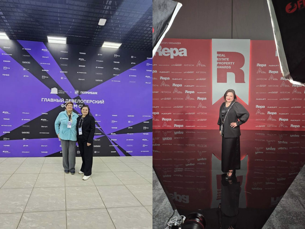 Форум «Движение» и церемония REPA