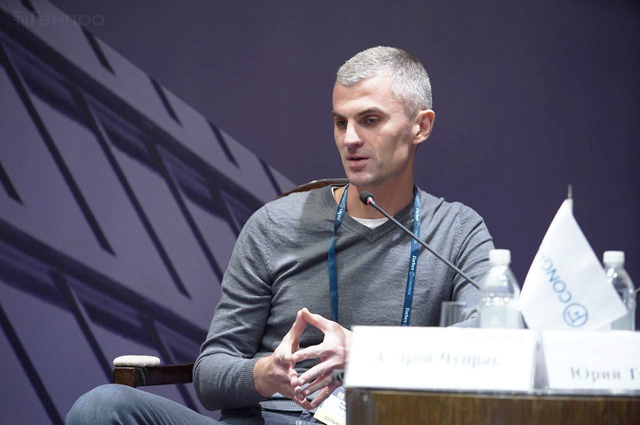 Генпро на Forbes "Город. Человек. Будущее."