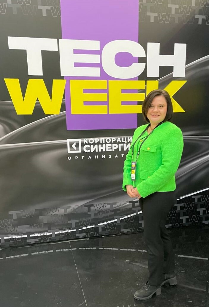 Генпро на TECHWEEK 2023