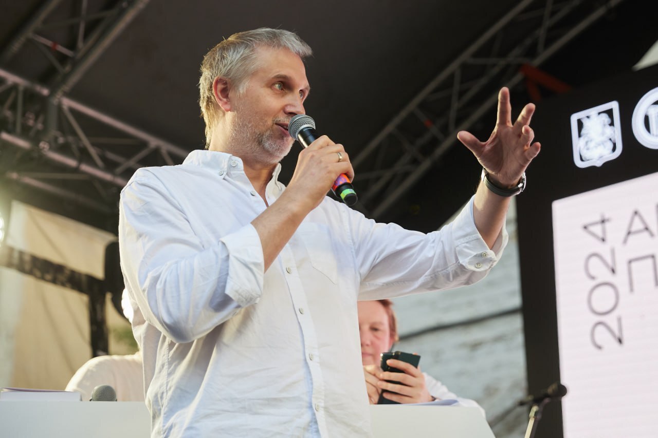 Архитектурная премия Москвы