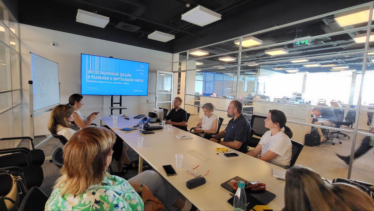 Лекции в Capital Group и Инграде