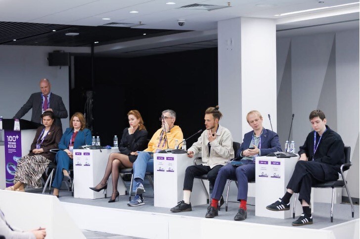 Генпро на Форуме 100+ TechnoBuild