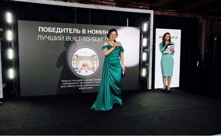 Церемония награждения Workplace Awards